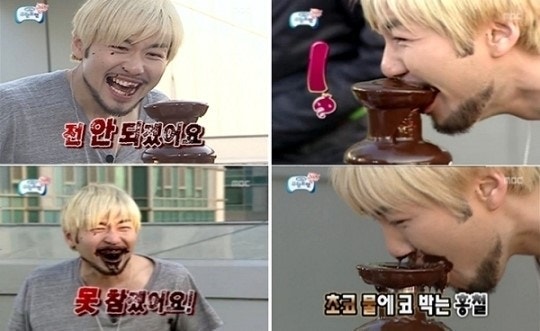 애슐리퀸즈목동행복한백화점 이미지