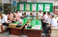 경기영상과학고등학교, 엘살바도르 학교와 뇌교육 국제교육 협약 체결