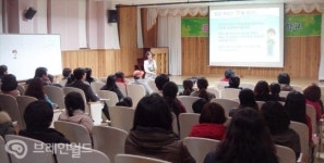 풍덕초등학교, 학교폭력 예방을 위한 학부모 특강 개최