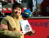 [브레인 7주년] 김수진 고양소방서 원당 119 안전센터 팀장