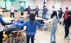 울산 강남중학교 ‘멘탈헬스 정서코칭’ 수업 개최