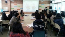 대구동일초등학교-대구뇌교육협회, 해피스쿨 협약 체결!