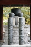 뇌교육자 세종, 뇌의 재능을 발굴하고 쓰게 하라 - 01