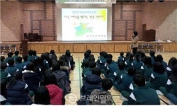 안양 부림중학교, 청소년 뇌교육 인성수련 실시