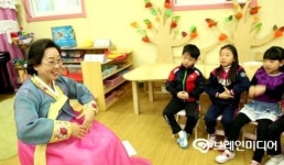 아이 인성 길러줄 이야기할머니 찾습니다