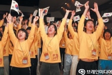 인성회복을 위한 대표적인 국민 인성교육 기관