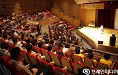 인성이 살아있는 환한 가정 만들기 ‘철든 가족 이야기’ 강연회