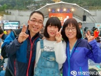 행복가정의 비결, 부부간의 대화와 소통