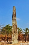 광개토대왕비 유래는 선돌인가?