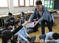 뇌교육 기반 세계시민교육 현장 모두 행복한 게 진짜 행복이죠!
