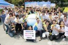 배꼽힐링 봉사단 출범 “해피 코리아! 우리 함께 만들어요”