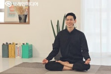 [체인지TV] 벌써 시작된 무더위, 온라인에서 단월드 수련하고 건강 챙기자!
