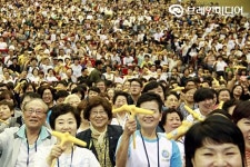 호흡?명상?힐링이 융합된 21세기 생활스포츠 ‘국학기공’, 세계인의 축제가 되다