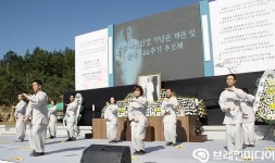 [포토] 힐링라이프 기공을 펼치는 대한단무도협회 지도자들
