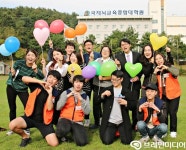아이들을 이해하고 꿈과 희망을 들어주는 사람이 되었습니다.