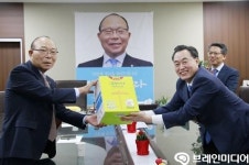 대한국학기공협회, 보건복지부 2017 노인복지 민간단체 지원사업 단체로 최종 선정