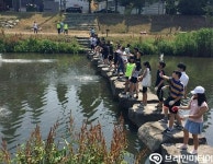 우리 하천 살리는 친환경 미생물 EM!