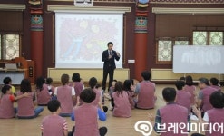 색다른 체험으로 가족의 소중함 느껴요!  뇌교육 가족힐링캠프