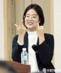 뇌교육의 가치를 전하는 뇌교육 강사들이 한자리에 모였다
