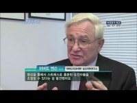 [기획] 서구 과학, 심신 훈련의 동양 명상을 품다
