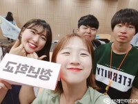 [소셜 브레인] 명상을 통해 진짜 ‘나’를 찾는 청년들