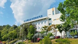 국제뇌교육종합대학원, 2020학년도 후기 신·편입생 모집