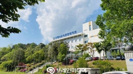 국제뇌교육종합대학원대학교, UBE 온라인 특강 성황리 마쳐