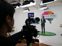 ‘2020 뇌교육 국제포럼’, 인간 역량 계발에 대한 새로운 접근