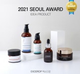 방용임황칠헬스앤뷰티 | 황칠 뷰티브랜드 ‘엑소드랍’, 2021 서울어워드 우수상품 선정