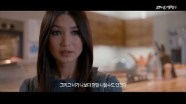 [브레인셀럽] 우리 집에 휴머노이드 인공지능 로봇이 함께 산다면?