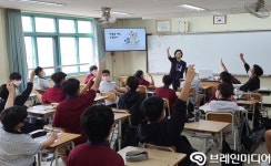 BR뇌교육, 인천 검암중 학생 대상 청소년 홀가분 인성 정서 캠프 운영