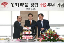 동화약품 “변화와 혁신으로 위기를 기회로”