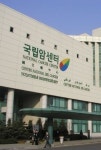 국립암센터·원자력병원은 스타의사 배출 요람?