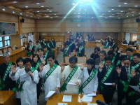 진오비, 낙태근절 선포…낙태시술 병원 고발
