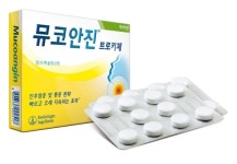 한국베링거, 인후통 완화 ‘뮤코안진’ 출시