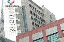 공단 일산병원, 차세대 EMR 구축 본격 시동