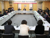 요양병원협회, 복지부에 단단히 뿔났다!