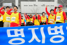 명지병원이 달린다!