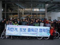 보라매병원,  그린헬스병원 선도