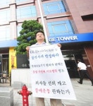 이러지도, 저러지도 답답한 GE헬스케어