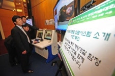 [현장포토] 의협 종합학술대회 이모저모