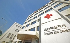 [커버스토리] 대한적십자사 혈액관리본부 의사들 집단사표, 왜?