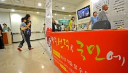 빅5 지원없는 외래약국 서명운동…용두사미 되나