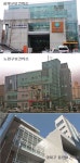 [커버스토리]‘통큰 보건소’에 개원가 다 죽는다