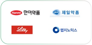 7.17 제약 한줄뉴스 - 제일약품, 한미약품, 한국릴리, 한국베링거인겔하임, 랩지노믹스