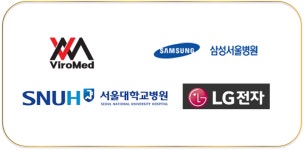 8.4 제약, 의료보건 한줄뉴스 - 삼성서울병원, 서울대병원, 바이로메드, LG전자