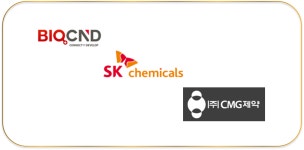 8.28 제약 한줄뉴스 - SK케미칼, 바이오씨앤디, CMG제약