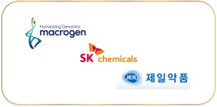 9.4 제약 한줄뉴스 - 마크로젠, SK케미칼, 제일헬스사이언스