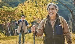 가을 단풍 절경에 취해 얻은 허리‧무릎‧어깨 통증