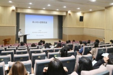호스피스 교육 받고 전문 자원봉사자로